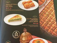 -苏坦土耳其餐厅(白云宾馆店)