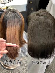 点击看大图 -SWANK SALON