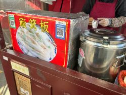 -厦门市妇幼保健院(总院区)