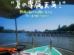 -济南大明湖景区