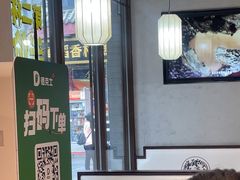 -德克士(前门店)