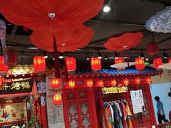 -吉祥春饼·烤鸭(国贸店)