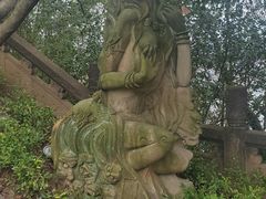 -丰都鬼城名山景区