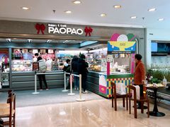 -PAOPAO Bakery&Café(港汇店)