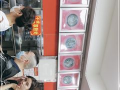 -舒记粉店(七星路店)