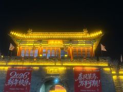 -杨家埠民间艺术大观园