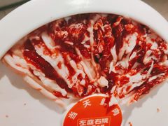 -左庭右院鲜牛肉火锅(新梅广场店)