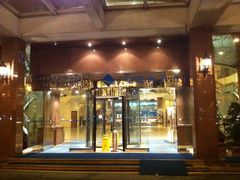 -澳门皇庭海景酒店