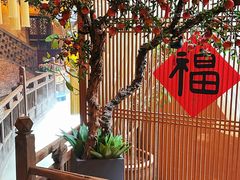 -叶叶菩提·晋福宫