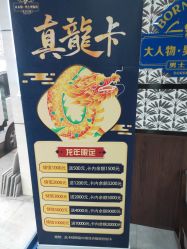 -大人物·男士理发馆