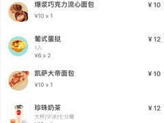 -85度C(北京玉蜓桥二店)