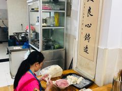 -华兴街自力面店