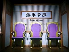 -东京塔海贼王主题公园