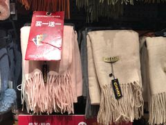 -酷乐潮玩(城西银泰城店)