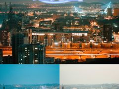 -红光山