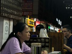 -海幢瑞芳饮食店