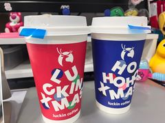 -瑞幸咖啡(万恒大厦店)