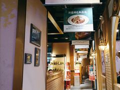 -胖老汉清真餐饮(西御街店)