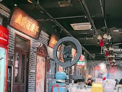 -北三老太太烧烤(人生一串上榜店)