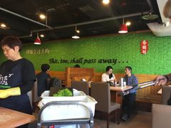 大堂-香猪坊(五道口店)