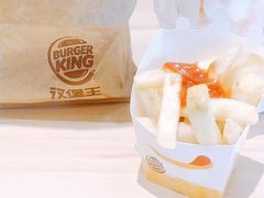 -汉堡王(徐汇绿地缤纷店)