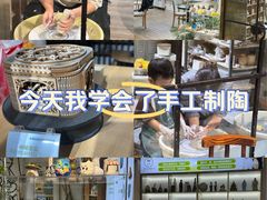 -初八专业级手工DIY陶艺社·户外研学·创意DIY首饰