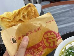 -郝刚刚羊杂割(柳巷店)