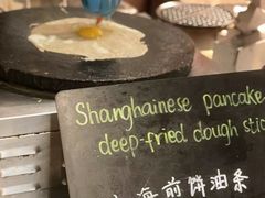 -上海中星铂尔曼大酒店 汇·西餐厅