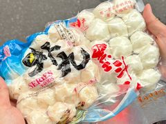 -阿娟牛肉丸·手打牛肉丸·现做现卖