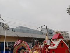 -光启城时尚购物中心