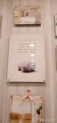 点击看大图 -Cocodemer女性健康·产后恢复(天一广场店)