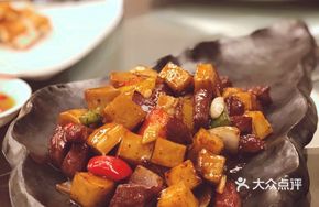 Fresh Mushroom Black Pepper Beef Cubes