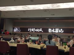 -聚味瞿记·龙虾堂(坡子街店)