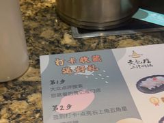 -黄记煌三汁焖锅(悦方IDmall店)