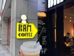 -Dogi&kiki Coffee(中心商务大厦店)