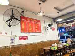 -中和远东火锅兔(老店)