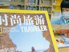 -古美路街道图书馆