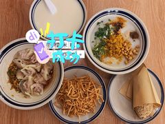 -正南齐北·老街糯米团(洪崖洞店)