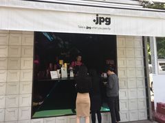 门面-JPG coffee(广州体育西店)