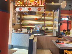 -卿古炭火烤肉(亲橙里店)