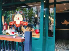 -Pie Bird(新闸路店)