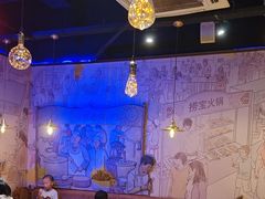 -胖老汉椒麻鸡清真新疆菜(西御街店)