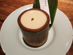 -元古雲境(万象天地店)