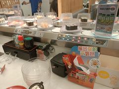 -元气寿司(金光华店)