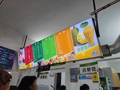 -有间冰室(侨港风情街店)