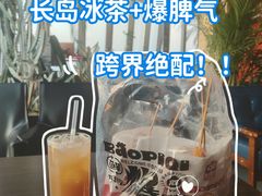 -爆脾气生炸鸡架(通州万达店)