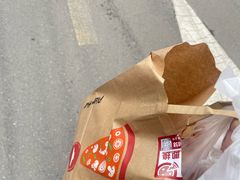 -必胜客(会展店)