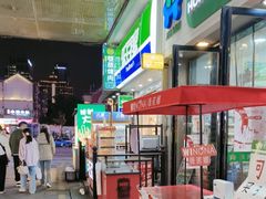 -万达广场(南昌红谷滩店)