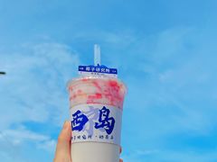 -三亚西岛海洋文化旅游区