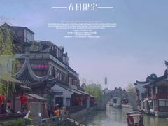 -召稼楼古镇